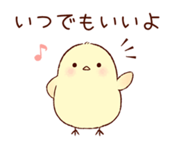 A chick goes out 2 sticker #3035740