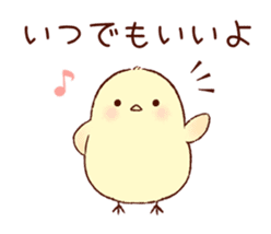 A chick goes out 2 sticker #3035740