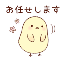 A chick goes out 2 sticker #3035742