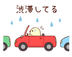 A chick goes out 2 sticker #3035748