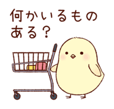 A chick goes out 2 sticker #3035753