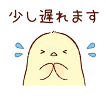 A chick goes out 2 sticker #3035755