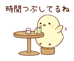 A chick goes out 2 sticker #3035759