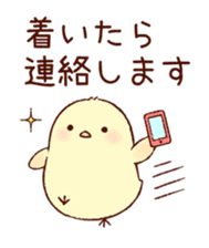 A chick goes out 2 sticker #3035761