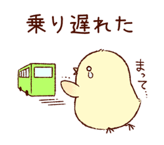 A chick goes out 2 sticker #3035764