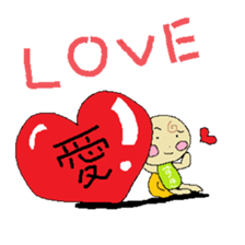 heartwarming system sticker #3035821