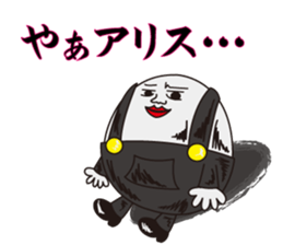 Mr,Humpty Dumpty vol.1 sticker #3035851