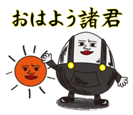 Mr,Humpty Dumpty vol.1 sticker #3035852