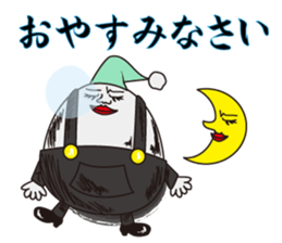 Mr,Humpty Dumpty vol.1 sticker #3035853