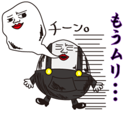Mr,Humpty Dumpty vol.1 sticker #3035860