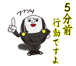 Mr,Humpty Dumpty vol.1 sticker #3035862