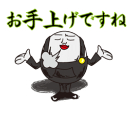 Mr,Humpty Dumpty vol.1 sticker #3035865