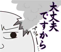 Mr,Humpty Dumpty vol.1 sticker #3035867