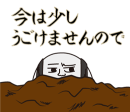 Mr,Humpty Dumpty vol.1 sticker #3035868