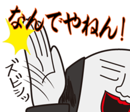 Mr,Humpty Dumpty vol.1 sticker #3035869