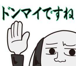 Mr,Humpty Dumpty vol.1 sticker #3035870