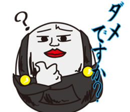 Mr,Humpty Dumpty vol.1 sticker #3035872