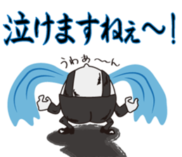 Mr,Humpty Dumpty vol.1 sticker #3035873