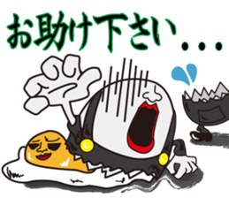 Mr,Humpty Dumpty vol.1 sticker #3035874