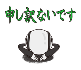 Mr,Humpty Dumpty vol.1 sticker #3035880