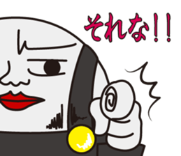 Mr,Humpty Dumpty vol.1 sticker #3035882