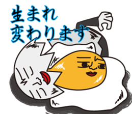 Mr,Humpty Dumpty vol.1 sticker #3035885