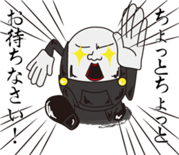 Mr,Humpty Dumpty vol.1 sticker #3035887