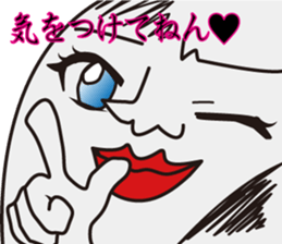 Mr,Humpty Dumpty vol.1 sticker #3035889