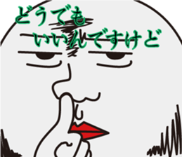 Mr,Humpty Dumpty vol.1 sticker #3035890