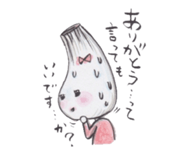 Scallion of fear sticker #3036053