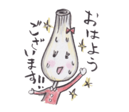 Scallion of fear sticker #3036056