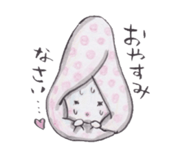 Scallion of fear sticker #3036057