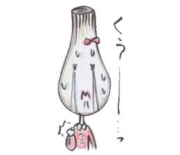 Scallion of fear sticker #3036059