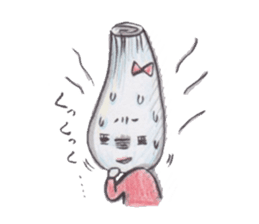 Scallion of fear sticker #3036060