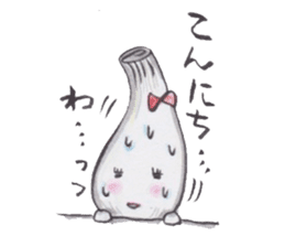 Scallion of fear sticker #3036061