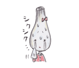 Scallion of fear sticker #3036062