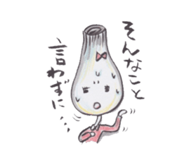 Scallion of fear sticker #3036064