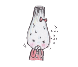 Scallion of fear sticker #3036066