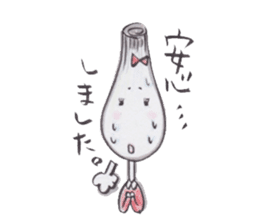 Scallion of fear sticker #3036069