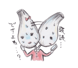 Scallion of fear sticker #3036072