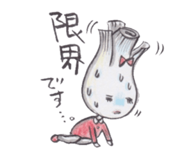 Scallion of fear sticker #3036077