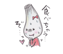 Scallion of fear sticker #3036079