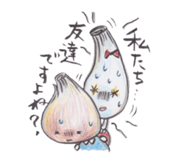 Scallion of fear sticker #3036088