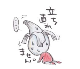 Scallion of fear sticker #3036089