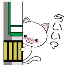 Kidukaineko sticker #3036131