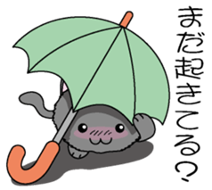 Kidukaineko sticker #3036134