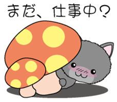 Kidukaineko sticker #3036138