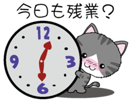 Kidukaineko sticker #3036139