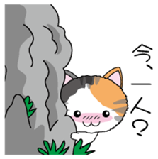 Kidukaineko sticker #3036140