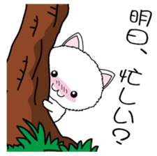 Kidukaineko sticker #3036142